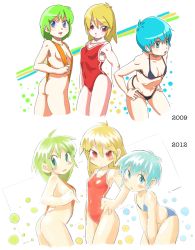 Rule 34 | 00s, 10s, 2009, 2012, 3girls, ahoge, ass, bikini, blonde hair, blue eyes, blue hair, blush, comparison, dated, flat chest, green hair, hand on own hip, looking at viewer, multiple girls, navel, one-piece swimsuit, open mouth, oyatsu (mk2), parted lips, red eyes, short hair, slingshot swimsuit, swimsuit