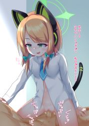 Rule 34 | 1boy, 1girl, animal ear headphones, animal ears, blonde hair, blue archive, breasts, cat ear headphones, cat ears, clothed sex, commentary request, cowgirl position, fake animal ears, green eyes, hair ribbon, halo, headphones, heavy breathing, highres, kirisame mia, midori (blue archive), open mouth, penis, pussy, pussy juice, ribbon, school uniform, sex, simple background, small breasts, solo focus, straddling, sweat