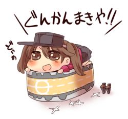 Rule 34 | 10s, 1girl, brown eyes, brown hair, esoragoto, flight deck, kantai collection, long hair, lowres, open mouth, personification, ryuujou (kancolle), shoes, unworn shoes, smile, solo, translation request, twintails, visor cap