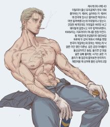 Rule 34 | 1boy, abs, bara, beard stubble, blonde hair, blue overalls, cigarette, facial hair, feet out of frame, hairy, highres, korean text, large pectorals, looking ahead, male focus, mature male, muscular, muscular male, navel, navel hair, nipples, original, overalls, pectorals, short hair, sideburns stubble, sitting, smoking, solo, sparse arm hair, sparse chest hair, stubble, thick eyebrows, topless male, translation request, tsurime, yamyam9006