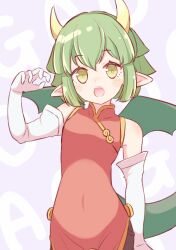 Rule 34 | 1girl, china dress, chinese clothes, claw pose, covered navel, draco centauros, dragon girl, dragon tail, dress, elbow gloves, eyelashes, fang, gao, gloves, green eyes, green wings, highres, horns, jazz grace, madou monogatari, open mouth, pointy ears, puyopuyo, red dress, short hair, side slit, solo, tail, teeth, upper teeth only, white gloves, wings, yellow horns