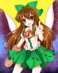 Rule 34 | 1girl, arm cannon, bird wings, blouse, bow, brown hair, cape, fang, hair bow, head tilt, index finger raised, long hair, looking at viewer, open mouth, puffy short sleeves, puffy sleeves, ramudia (lamyun), red eyes, reiuji utsuho, shirt, short sleeves, simple background, skirt, solo, star (symbol), star print, third eye, touhou, weapon, wings, yellow background