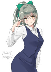 Rule 34 | 1girl, alternate costume, bespectacled, blue skirt, blue vest, bow, brown eyes, dated, glasses, green bow, green hair, hair bow, kantai collection, kurage1, office lady, one-hour drawing challenge, ponytail, rimless eyewear, shirt, simple background, skirt, smile, solo, twitter username, vest, white background, white shirt, yuubari (kancolle)