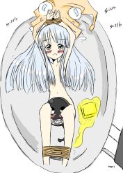 Rule 34 | 00s, 1girl, blue hair, blush, butter, eruka frog, food, highres, parody, solo, soul eater, witch