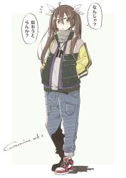 Rule 34 | 1girl, ahoge, alternate costume, blush, brown eyes, brown hair, commentary request, denim, full body, green jacket, grey scarf, grey shirt, hair between eyes, hair ribbon, hands in pockets, highres, jacket, jeans, jewelry, kantai collection, long hair, looking at viewer, necklace, open mouth, pants, red footwear, ribbon, scarf, shirt, shoes, simple background, sneakers, solo, speech bubble, tone (kancolle), translation request, twintails, twitter username, umino mokuzu (shizumisou), white background, white ribbon
