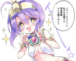 Rule 34 | 1girl, ahoge, blush, breasts, double v, egyptian clothes, fang, jashin-chan dropkick, looking at viewer, medusa (jashin-chan dropkick), no bra, official art, open mouth, purple hair, short hair, simple background, small breasts, smile, solo, star-shaped pupils, star (symbol), symbol-shaped pupils, translation request, underboob, upper body, v, white background, yukiwo