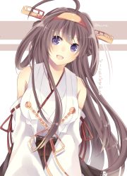 Rule 34 | 10s, 1girl, :d, ahoge, bad id, bad twitter id, bare shoulders, brown hair, detached sleeves, double bun, hair ornament, hairband, headgear, japanese clothes, kantai collection, kongou (kancolle), long hair, nontraditional miko, open mouth, ribbon-trimmed sleeves, ribbon trim, smile, solo, sugikichi, translation request, twitter username, very long hair