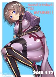 Rule 34 | 1girl, ass, blue eyes, blush, bodysuit, breasts, brown hair, cosplay, fate/grand order, fate (series), happy birthday, highres, large breasts, looking at viewer, love live!, love live! sunshine!!, lying, minamoto no raikou (fate), minamoto no raikou (fate) (cosplay), nasanari nasumi, on side, shiny clothes, short hair, skin tight, smile, solo, watanabe you