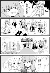 Rule 34 | &gt; &lt;, 1boy, 3girls, 4koma, absurdres, arm up, aura (sousou no frieren), aura bullying (meme), boots, braid, capelet, clenched teeth, closed eyes, comic, congratulations, crossed arms, demon girl, demon horns, dress, eating, elbow gloves, elf, fern (sousou no frieren), flag, food, fork, frieren, gloves, greyscale, handshake, highres, holding, holding flag, holding fork, horns, knee boots, long hair, long sleeves, monochrome, multiple braids, multiple girls, on chair, open clothes, open mouth, open robe, pantyhose, plate, pointy ears, ribbed sweater, robe, shaded face, shibakame, shirt, short eyebrows, sitting, skirt, sousou no frieren, stark (sousou no frieren), strapless, strapless dress, sweater, table, tears, teeth, thick eyebrows, translated, turtleneck, turtleneck sweater, twin braids, twintails, very long hair, waist cape, wavy mouth
