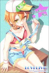 Rule 34 | 10s, 1girl, bad id, bad pixiv id, bra, character name, choker, copyright name, dated, hair ornament, hairclip, happy birthday, hat, hoshizora rin, love live!, love live! school idol project, natsuiro egao de 1 2 jump!, open mouth, orange hair, panties, red bra, red panties, short hair, shorts, smile, solo, trianon, twitter username, underwear, watermark, web address, yellow eyes
