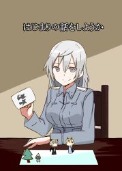 Rule 34 | 1girl, absurdres, animal ears, aurora e. juutilainen, blush, cat ears, cat tail, chair, collared shirt, cup, eila ilmatar juutilainen, fox ears, fox tail, grey eyes, grey hair, highres, military, military uniform, mug, paper, sanya v. litvyak, satoshi (peso727), shirt, sitting, smile, solo, strike witches, strike witches: aurora no majo, table, tail, tree, uniform, world witches series