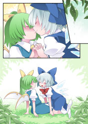 Rule 34 | 2girls, ^ ^, blue bow, blue dress, blue hair, bow, cirno, closed eyes, closed mouth, daiyousei, dress, fairy wings, green hair, hair bow, hammer (sunset beach), holding, holding sword, holding weapon, ice, ice wings, interlocked fingers, multiple girls, short hair, smile, sword, touhou, weapon, wings, yuri