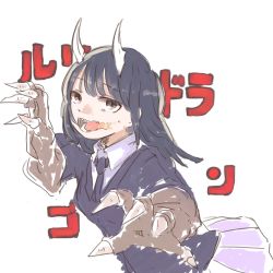 Rule 34 | 1girl, aoki ruri, arm up, blue hair, blue necktie, breath weapon, breathing fire, claw pose, claws, collared shirt, copyright name, cowboy shot, dark blue hair, dragon girl, dragon horns, fangs, fire, highres, horns, long hair, looking at viewer, looking to the side, monster girl, multicolored eyes, necktie, open mouth, outstretched arm, pink eyes, pleated skirt, purple eyes, ruri dragon, school uniform, shirt, simple background, skirt, solo, swept bangs, text background, truel, white background, white horns, white shirt