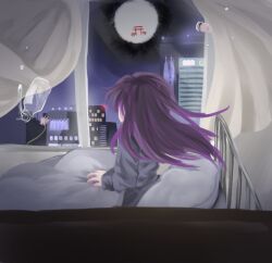 Rule 34 | 1other, androgynous, bed, blanket, cityscape, clause (len&#039;en), curtains, flower, grey shirt, hospital bed, indoors, jandare, jar, len&#039;en, long hair, long sleeves, night, other focus, pillow, pink flower, shirt, solo, torii, under covers, window