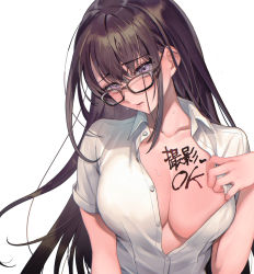 Rule 34 | 1girl, black-framed eyewear, body writing, breasts, brown hair, cleavage, clothes pull, collarbone, collared shirt, dress shirt, glasses, grey skirt, highres, large breasts, long hair, mole, mole under mouth, open mouth, original, partially unbuttoned, purple eyes, shirt, shirt pull, short sleeves, simple background, skirt, uma raclette, upper body, white background, white shirt