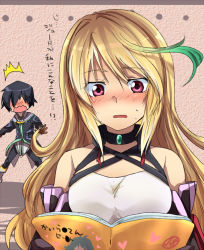 Rule 34 | 1boy, 1girl, ahoge, bare shoulders, black hair, blush, book, boots, breasts, choker, coat, detached sleeves, jude mathis, marimo danshaku, milla maxwell, multicolored hair, open mouth, pants, red eyes, tales of (series), tales of xillia