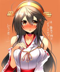 Rule 34 | 10s, 1girl, ahoge, bad id, bad nicoseiga id, black hair, blush, breasts, brown eyes, collarbone, detached sleeves, full-face blush, gradient background, hair between eyes, hair ornament, hairband, hairclip, hand on own chest, haruna (kancolle), heart, heart necklace, highres, jewelry, kantai collection, large breasts, long hair, looking at viewer, necklace, nontraditional miko, open mouth, orange background, ribbon-trimmed sleeves, ribbon trim, solo, sweatdrop, translation request, tsukui kachou, upper body
