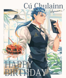 Rule 34 | 1boy, apron, blue hair, bracelet, cake, chair, character name, closed mouth, cowboy shot, cu chulainn (fate), cu chulainn (fate/stay night), earrings, fate/stay night, fate (series), food, fruit, gae bolg (fate), hair strand, happy birthday, indoors, jewelry, lamp, leaf, lemon, long hair, looking at viewer, male focus, official alternate costume, ponytail, red eyes, shirt, signature, smile, solo, standing, strawberry, table, vest, vuls406, waiter, white shirt