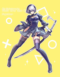 Rule 34 | 1girl, artist name, black dress, black gloves, black thighhighs, blush, breasts, character name, cleavage, copyright name, dress, facing viewer, fogriver, gloves, hairband, highres, holding, holding sword, holding weapon, katana, mole, mole under mouth, nier (series), nier:automata, puffy sleeves, short hair, silver hair, solo, sword, thighhighs, weapon, 2b (nier:automata)