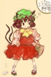 Rule 34 | 1girl, amii, animal ears, bad id, bad pixiv id, brown hair, cat ears, cat girl, cat tail, chen, female focus, full body, hat, multiple tails, partially colored, short hair, skirt, solo, tail, touhou