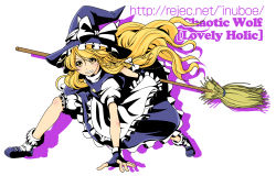 Rule 34 | 1girl, apron, arm support, blonde hair, bow, braid, broom, cureyon, female focus, fingerless gloves, full body, gloves, grimace, hair bow, hat, hat ribbon, highres, kirisame marisa, long hair, ribbon, single braid, solo, touhou, white background, witch, witch hat, yellow eyes