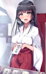 Rule 34 | 1girl, :d, absurdres, akiamare, black hair, blunt bangs, blush, bow, breast lift, breasts, breath, brown eyes, bulge, cum, cum in clothes, cum through clothes, erection, erection under clothes, futanari, hakama, hakama skirt, highres, holding, japanese clothes, large breasts, long hair, long sleeves, looking at viewer, miko, nose blush, omikuji, open mouth, original, precum, red bow, red hakama, sash, shirt, skirt, smile, solo, very long hair, white shirt, wide sleeves