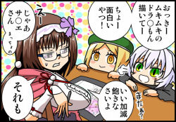 Rule 34 | 3girls, blonde hair, bow, breasts, breath, brown hair, commentary request, facial scar, fate/grand order, fate (series), green eyes, green hat, hairband, handsome wataru, hat, holding, holding stylus, jack the ripper (fate/apocrypha), large breasts, looking at another, multiple girls, no nose, osakabehime (fate), parted bangs, paul bunyan (fate), purple bow, purple eyes, scar, scar across eye, scar on cheek, scar on face, semi-rimless eyewear, sessyoin kiara, slit pupils, stylus, sweat, translation request, under-rim eyewear, white hair, yellow eyes