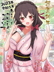 Rule 34 | 1girl, breasts, brown hair, japanese clothes, kono subarashii sekai ni shukufuku wo!, large breasts, mugen5657, red eyes, smile, yunyun (konosuba)