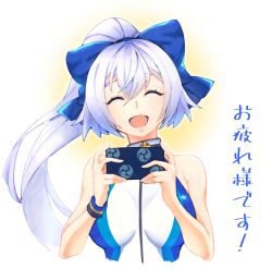 Rule 34 | 1girl, bare shoulders, blue bow, blue one-piece swimsuit, bow, cellphone, closed eyes, commentary request, competition swimsuit, fate/grand order, fate (series), hair between eyes, hair bow, highres, holding, holding phone, long hair, mitsudomoe (shape), multicolored clothes, multicolored swimsuit, one-piece swimsuit, phone, ponytail, silver hair, smartphone, smile, solaria aa, solo, swimsuit, tomoe (symbol), tomoe gozen (fate), tomoe gozen (swimsuit saber) (fate), tomoe gozen (swimsuit saber) (first ascension) (fate), translation request, upper body, white background, white one-piece swimsuit