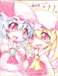 Rule 34 | 2girls, ayakashi (monkeypanch), bad id, bad pixiv id, blonde hair, blue hair, fang, female focus, flandre scarlet, hat, highres, multiple girls, red eyes, remilia scarlet, shikishi, siblings, side ponytail, sisters, standing, touhou, traditional media