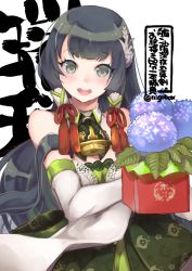 Rule 34 | 1girl, :d, bare shoulders, black hair, blush, character name, detached sleeves, dress, flower, green dress, grey eyes, hair ribbon, hair tubes, hydrangea, kantai collection, long hair, mizuho (kancolle), n:go, one-hour drawing challenge, open mouth, purple flower, red ribbon, ribbon, sidelocks, simple background, smile, solo, twitter username, white background