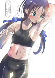 Rule 34 | 1girl, arm up, armpits, axley, backlighting, black sports bra, blue eyes, blush, bottle, breasts, cameltoe, check commentary, commentary, commentary request, hair ribbon, holding, holding bottle, kantai collection, pants, parted lips, purple hair, ribbon, simple background, small breasts, smell, smelling self, sports bra, steaming body, stomach, suzukaze (kancolle), sweat, track pants, translated, translation request, twintails, water bottle, white background