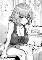 Rule 34 | ..., 1girl, ahoge, bare arms, bare shoulders, bed sheet, blush, breasts, cleavage, covered erect nipples, fate/grand order, fate (series), greyscale, highres, jeanne d&#039;arc (fate), jeanne d&#039;arc alter (avenger) (fate), jeanne d&#039;arc alter (fate), kojima saya, large breasts, looking at viewer, medium hair, monochrome, motion blur, notice lines, on bed, parted lips, sheet grab, shirt, short shorts, shorts, sitting, solo, spoken ellipsis, sweat, tissue box, translation request