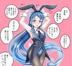 Rule 34 | 1girl, animal ears, artist name, black pantyhose, blue eyes, blue hair, blue leotard, blush, buttons, dated, fake animal ears, fake tail, flying sweatdrops, gloves, kantai collection, leotard, long hair, open mouth, pantyhose, pink background, playboy bunny, rabbit ears, rabbit tail, samidare (kancolle), signature, simple background, solo, speech bubble, tail, tk8d32, translation request, white gloves, wrist cuffs