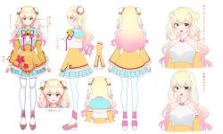 Rule 34 | blonde hair, blue capelet, blue skirt, capelet, character sheet, commentary request, detached sleeves, double bun, green eyes, hair between eyes, hair bun, highres, hololive, long hair, looking at viewer, momosuzu nene, momosuzu nene (old design), neck bell, nishizawa, orange shirt, orange sleeves, pantyhose, shirt, simple background, skirt, smile, solo, translation request, virtual youtuber, white background, white pantyhose