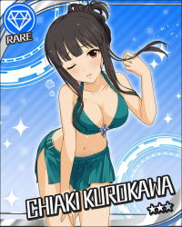 Rule 34 | 1girl, :o, bare shoulders, bikini, black hair, blue background, blush, breasts, brown eyes, character name, cleavage, gem (symbol), idolmaster, idolmaster cinderella girls, kurokawa chiaki, large breasts, leaning forward, looking at viewer, navel, official art, one eye closed, parted lips, simple background, solo, standing, swimsuit, wet