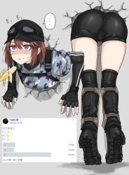 Rule 34 | ..., 1girl, ass, banana, banana peel, baseball cap, black footwear, black gloves, black hat, black shorts, boots, buckle, cameltoe, camouflage, camouflage shirt, character request, closed mouth, commentary request, copyright request, eating, emoji, fingerless gloves, fingernails, food, food on face, fruit, fuku (fuku12290574), gloves, goggles, goggles on headwear, hair between eyes, hat, highres, jacket, layered sleeves, legs, long sleeves, looking ahead, sexually suggestive, shadow, shirt, shoe soles, short hair, short shorts, short sleeves, shorts, snap-fit buckle, social network, solo, sound effects, spoken ellipsis, striped, stuck, sweat, thigh boots, thigh gap, through wall, twitter, urban camouflage, white stripes