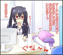 Rule 34 | 10s, 2girls, alternate costume, black hair, black jacket, buttons, collarbone, collared shirt, computer, d-pad, d-pad hair ornament, desktop, female focus, formal, glasses, hair ornament, head down, hood, hooded jacket, hoodie, indoors, jacket, long hair, long sleeves, multiple girls, neptune (neptunia), neptune (series), noire (neptunia), office, office lady, paper, parka, purple eyes, purple hair, red-framed eyewear, red eyes, semi-rimless eyewear, shirt, short hair, striped clothes, striped legwear, striped thighhighs, suit, table, taka (suigendou), thighhighs, translated, twintails, under-rim eyewear, very long hair, window