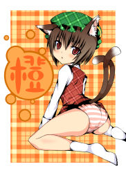 Rule 34 | 1girl, animal ears, ass, bad id, bad pixiv id, blush, bottomless, brown hair, cat ears, cat girl, cat tail, chen, daive, earrings, female focus, hat, highres, jewelry, kneeling, looking back, multiple tails, no pants, panties, red eyes, short hair, socks, solo, striped clothes, striped panties, tail, touhou, translated, underwear