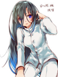 Rule 34 | 10s, 1girl, ajimu kaede, black hair, blue eyes, blush, borrowed character, female admiral (kancolle), gradient hair, hair between eyes, hair over one eye, kantai collection, long hair, long sleeves, looking at viewer, mataichi mataro, military, military uniform, multicolored hair, naval uniform, open mouth, simple background, solo, uniform, very long hair, white background