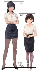 Rule 34 | 2girls, black hair, black skirt, breasts, brown eyes, brown hair, brown pantyhose, collared shirt, commentary request, crossed arms, height chart, height difference, high heels, highres, hime cut, interlocked fingers, large breasts, long hair, long legs, looking at viewer, multiple girls, office lady, original, pantyhose, pencil skirt, shirt, shirt tucked in, short hair, skirt, wa (genryusui), white background, white shirt