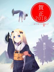Rule 34 | 1boy, 1girl, 2018, abigail williams (fate), animal print, barefoot, black bow, black hair, black kimono, blonde hair, blue eyes, blue pants, blush, bow, butterfly print, closed mouth, commentary request, edward teach (fate), edward teach (final ascension) (fate), ele tria, fate/grand order, fate (series), forehead, fur collar, hair bow, highres, japanese clothes, kimono, long hair, long sleeves, looking at viewer, mountain, nengajou, new year, obi, hugging object, orange bow, pants, parted bangs, polka dot, polka dot bow, portal (object), print kimono, sash, shirt, short sleeves, smile, stuffed animal, stuffed toy, teddy bear, tentacles, translation request, very long hair, white shirt, wide sleeves