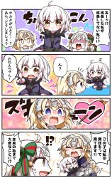Rule 34 | !?, 0 0, 3girls, 4koma, :o, :t, ^^^, absurdres, aged down, ahoge, armor, armored dress, arrow (projectile), arrow through heart, barefoot, bell, black dress, blonde hair, blue dress, blush, bow, brown eyes, chibi, closed mouth, comic, commentary request, dress, fate/grand order, fate (series), flying sweatdrops, fur-trimmed jacket, fur-trimmed sleeves, fur trim, green bow, green ribbon, hair bow, headpiece, heart, heart-shaped pupils, highres, jacket, jako (jakoo21), jeanne d&#039;arc (fate), jeanne d&#039;arc (ruler) (fate), jeanne d&#039;arc alter (fate), jeanne d&#039;arc alter (ver. shinjuku 1999) (fate), jeanne d&#039;arc alter santa lily (fate), long sleeves, multiple girls, nose blush, official alternate costume, open clothes, open jacket, open mouth, outstretched arm, pointing, pout, profile, purple jacket, ribbon, shaded face, striped bow, striped ribbon, sweat, symbol-shaped pupils, tears, teeth, translation request, turn pale, upper teeth only, v-shaped eyebrows, wavy mouth, white hair, wicked dragon witch ver. shinjuku 1999