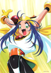 Rule 34 | 1990s (style), 1girl, arms up, blue hair, fang, gloves, highres, kotobuki tsukasa, lime (saber j), long hair, open mouth, retro artstyle, saber marionette j, solo, spandex, yellow background