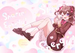 Rule 34 | 1girl, ;d, artist name, black footwear, blush, bow, brown hair, brown shirt, brown skirt, cheek-to-cheek, delicious party precure, dot nose, fox, frilled skirt, frills, hair bow, heads together, heart, heart background, highres, holding, kome-kome (precure), kuzumochi, loafers, looking at another, medium hair, multicolored background, nagomi yui, one eye closed, open mouth, pink bow, precure, purple eyes, school uniform, shinsen middle school uniform, shirt, shoes, skirt, smile, socks, two side up, white socks