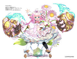 Rule 34 | 1girl, :o, ahoge, asymmetrical legwear, black pantyhose, bow, bowtie, braid, character name, copyright name, dress, flower, flower knight girl, frills, fujishima-sei ichi-gou, full body, green eyes, hair flower, hair intakes, hair ornament, harujion (flower knight girl), highres, layered dress, legs apart, long hair, looking at viewer, mismatched legwear, name connection, object namesake, official art, open mouth, pantyhose, pink hair, red bow, shoes, solo, standing, twin braids, white pantyhose