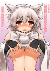 Rule 34 | 1girl, animal ears, bare shoulders, breasts, cleavage, detached sleeves, fangs, gradient background, inubashiri momiji, large breasts, looking at viewer, navel, open mouth, pom pom (clothes), red eyes, short hair, silver hair, solo, sweat, text focus, touhou, translation request, underboob, wolf ears, yoou (artist), youu (midgard)