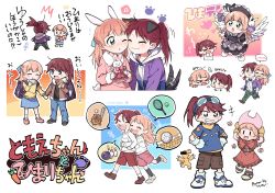 Rule 34 | +++, 10s, 2girls, :d, ^^^, aged down, animal ears, backpack, bag, ball, bang dream!, baseball, baseball bat, baseball glove, black dress, black footwear, black headwear, black legwear, blue ribbon, blue shirt, blue skirt, bowling ball, bowling pin, brown jacket, carrot, carrying, censored, character name, character request, cheek-to-cheek, child, cosplay, cosplay request, croquette, denim, digimon, digimon (creature), dog ears, dog tail, dress, eating, flying sweatdrops, frilled hat, frills, goggles, goggles on head, gothic lolita, grin, hair ribbon, half updo, hands on own hips, hat, heads together, heart, holding hands, hood, hood down, hooded jacket, identity censor, jacket, jeans, lolita fashion, long hair, long sleeves, multiple girls, multiple views, musical note, o3o, open mouth, pants, paw print, piggyback, pink footwear, pink hair, pink headwear, pita ten, ponytail, purple jacket, rabbit ears, rabbit tail, racket, re ghotion, red dress, red hair, red shorts, ribbon, shirt, shoes, shorts, skirt, smile, socks, spoken musical note, spoken object, tail, tail wagging, tennis ball, tennis racket, translation request, udagawa tomoe, uehara himari, v-shaped eyebrows, volleyball, volleyball (object), volleyball net, white legwear, white shirt, white wings, wings, yellow shirt, | |