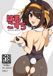 Rule 34 | 1girl, ;d, animal ears, ass, back, black pantyhose, breasts, brown eyes, brown hair, content rating, crotchless, crotchless pantyhose, fake animal ears, food, hairband, haruhisky, highres, leotard, looking at viewer, nipples, one eye closed, open mouth, pantyhose, pie, playboy bunny, rabbit ears, rabbit tail, short hair, sideboob, smile, solo, suzumiya haruhi, suzumiya haruhi no yuuutsu, tail, torn clothes, torn pantyhose, wedgie, wrist cuffs