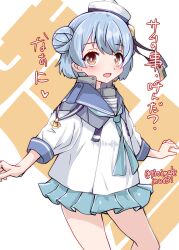 Rule 34 | 1girl, absurdres, aqua neckerchief, aqua skirt, black ribbon, blue hair, blue sailor collar, brown eyes, character name, commentary request, dixie cup hat, double bun, feet out of frame, hair bun, hat, hat ribbon, highres, kantai collection, kitahama (siroimakeinu831), long hair, long sleeves, looking at viewer, military hat, miniskirt, navy cross, neckerchief, one-hour drawing challenge, pleated skirt, ribbon, sailor collar, samuel b. roberts (kancolle), school uniform, serafuku, shirt, short hair, skirt, sleeve cuffs, solo, translation request, twitter username, white background, white hat, white shirt